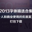 为什么word中间有一大段空白却写不了字