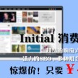 澳门6合开彩开奖香港开奖结果2018年3月7日