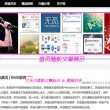 新澳门开奖记录查询今天开什么